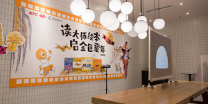 “读大师绘本，启金色童年”主题活动——太原站，我们来啦！